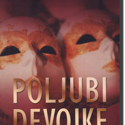 Poljubi devojke, Džejms Paterson