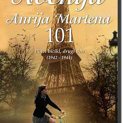 Avenija Anrija Martena 101, Režin Deforž