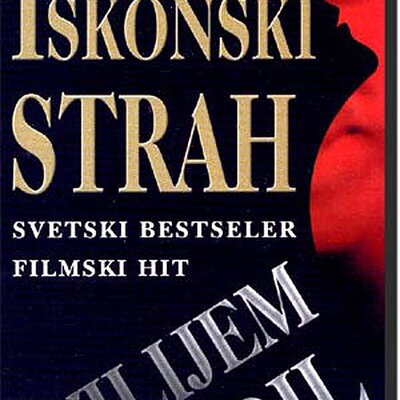 Iskonski Strah, Vilijam Dil