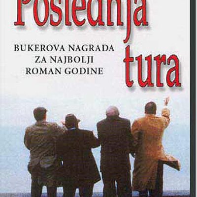 Poslednja Tura, Grejem Svift