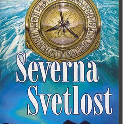 Severna Svetlost, Filip Pulman