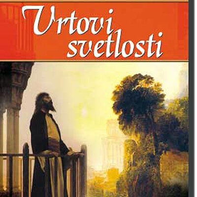 Vrtovi Svetlosti, Amin Maluf