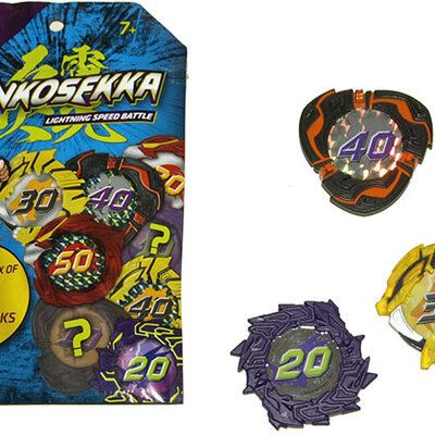 Denkosekka diskovi - 3 komada