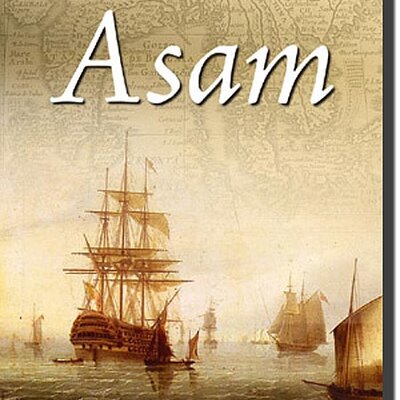 Asam, Žerar de Kortans