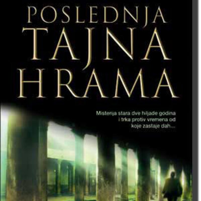 Poslednja Tajna Hrama, Pol Sasman