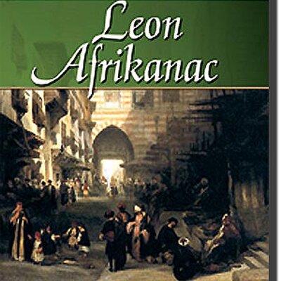 Leon Afrikanac, Amin Maluf