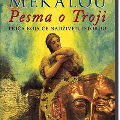 Pesma O Troji, Kolin Mekalou