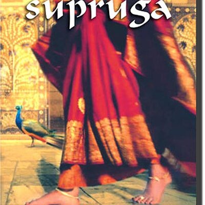 Dvadeseta Supruga, Indu Sundaresan