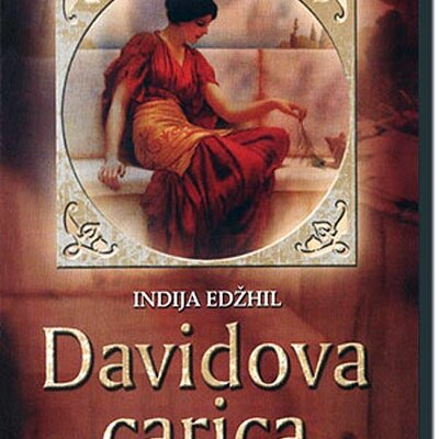 Davidova Carica, Indija Edžhil