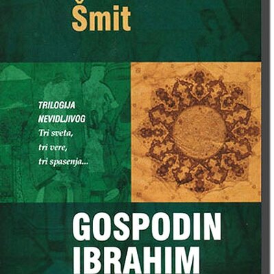 Gospodin Ibrahim i Cvetovi Iz Kurana, Erik-Emanuel Šmit