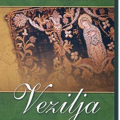 Vezilja, Dubravka Srećković Divković