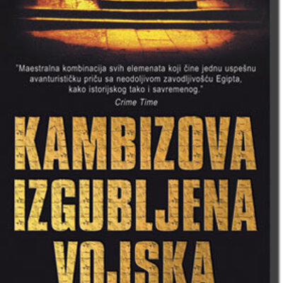 Kambizova Izgubljena Vojska, Pol Sasman