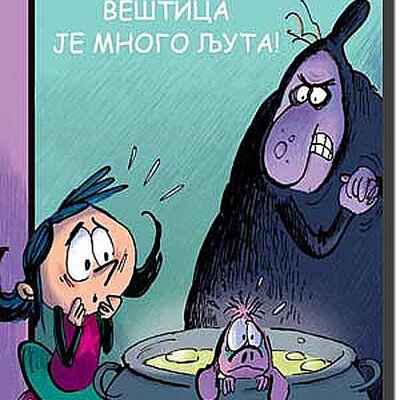 Lili Galama : Veštica Je Mnogo Ljuta!, Arno Almeras