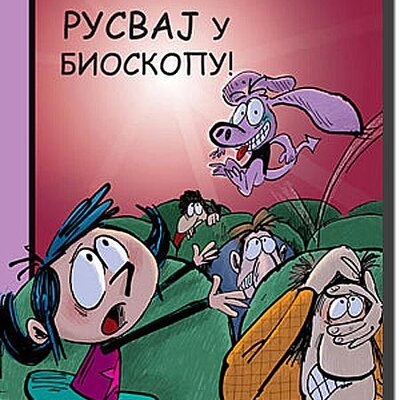 Lili Galama : Rusvaj u Bioskopu!, Arno Almeras