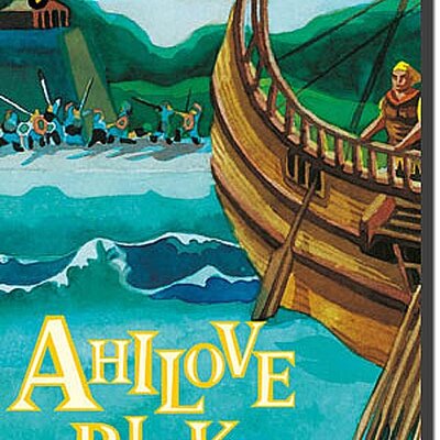 Mračne Priče Iz Mitologije 4 : Ahilove Bitke, Mano Žanti