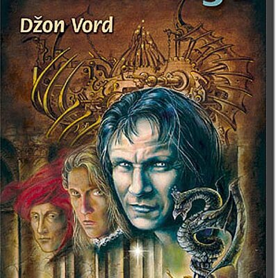 Sudbina Kamena 2 : Kamen Tuge, Džon Vord