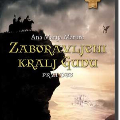 Zaboravljeni kralj Gudu - prvi deo, Ana Marija Matute