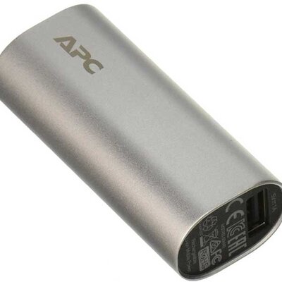 APC Power Bank eksterna baterija 3000 mAh M3SR-EC
