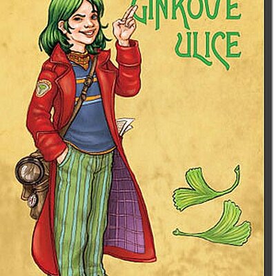 Misterije Ginkove Ulice, Uroš Petrović