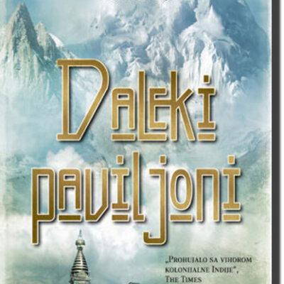 Daleki Paviljoni - prvi deo, M. M. Kej
