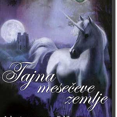 Tajna Mesečeve Zemlje, Elizabet Gudž