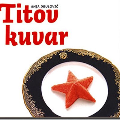 Titov Kuvar, Anja Drulović