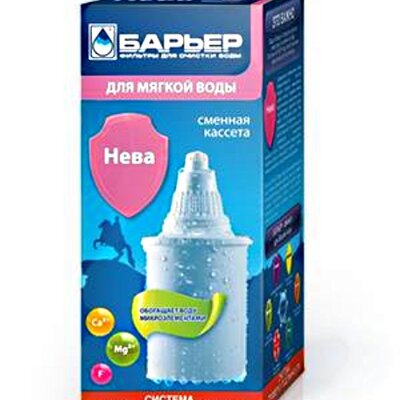 Filter patrona 8 – Neva