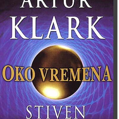 Oko Vremena, Artur Klark i Stiven Bakster