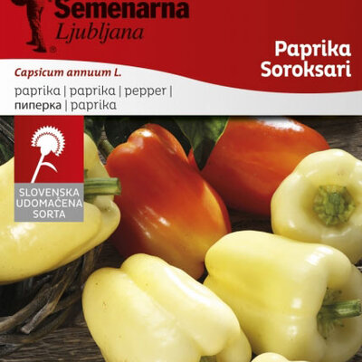 Paprika Žuta babura - Šorokšari - seme - Capsicum annuum L. 574
