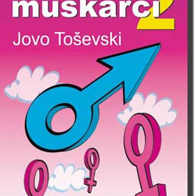 Laki Muškarci 2, Jovo Toševski