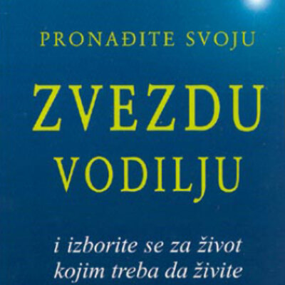 Pronađite Svoju Zvezdu Vodilju, Marta Bek