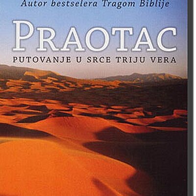 Praotac, Brus Fejler