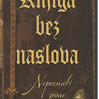 Knjiga Bez Naslova, Nepoznati Pisac