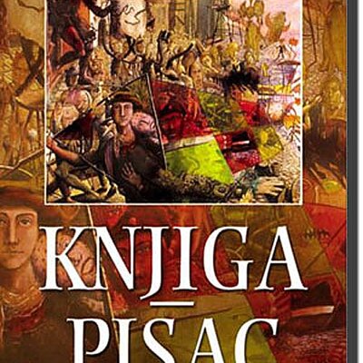 Knjiga/Pisac, Zoran Živković