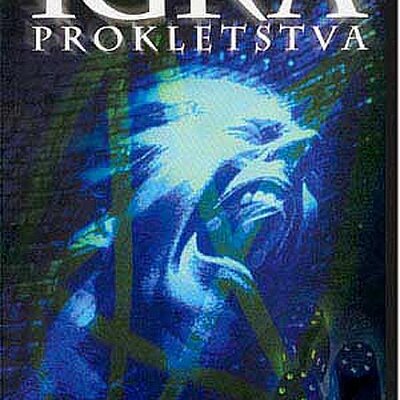 Igra Prokletstva, Klajv Barker