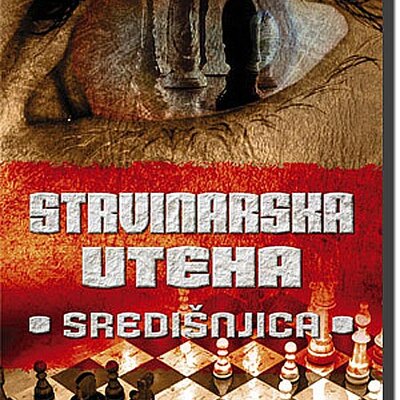 Strvinarska Uteha 2: Središnjica, Den Simons