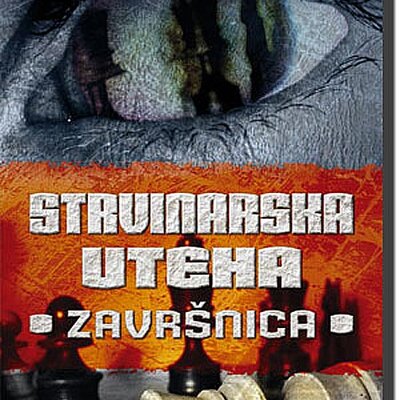 Strvinarska Uteha 3: Završnica, Den Simons