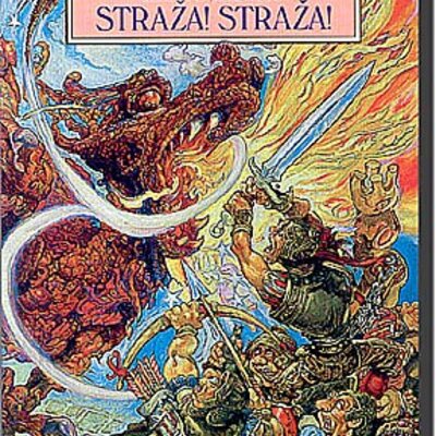 Straža!Straža!, Teri Pračet