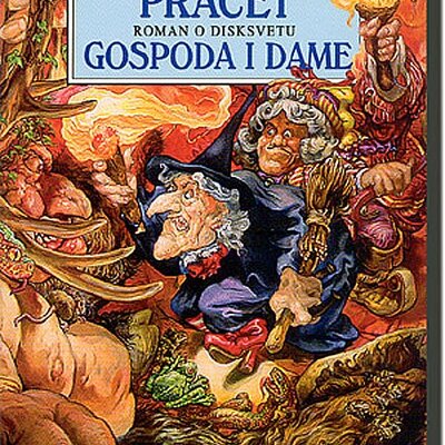 Gospoda i Dame, Teri Pračet