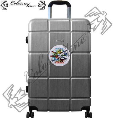 ABS Kofer sa točkićima i teleskopskom ručkom 23x38x56 GL-981 Sivi