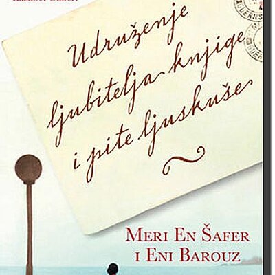 Udruženje Ljubitelja Knjige i Pite Ljuskuše, Meri En Šafer i Eni Barouz