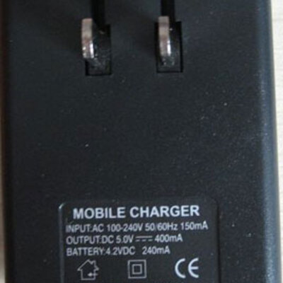 Punjač za Anycool mobilne telefone