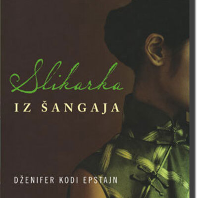 Slikarka iz Šangaja, Dženifer Kodi Epstajn