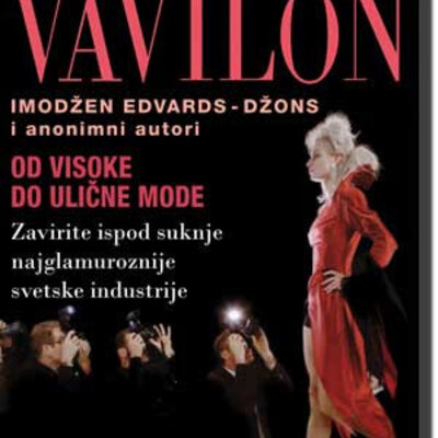 Modni Vavilon, Imodžen Edvards-Džons