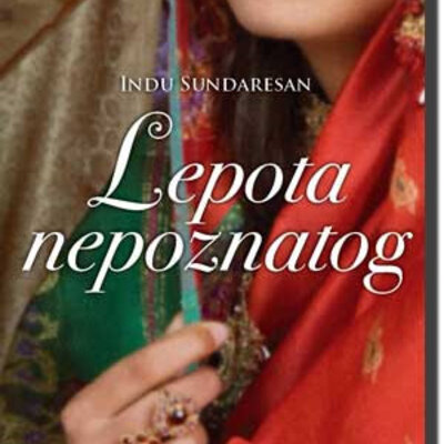 Lepota nepoznatog, Indu Sundaresan