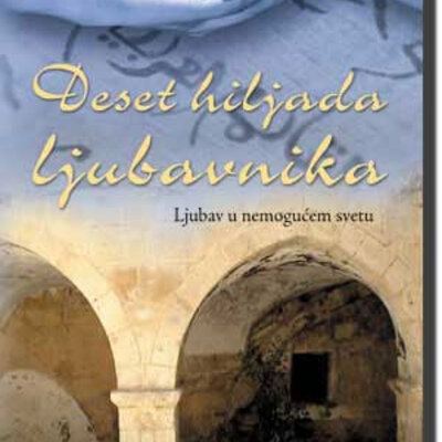 Deset hiljada ljubavnika, Edit Ravel