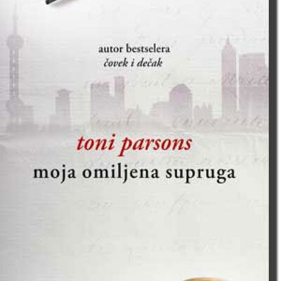 Moja omiljena supruga, Toni Parsons