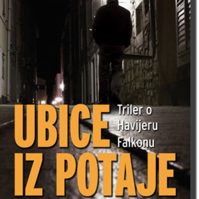 Ubice iz potaje, Robert Vilson