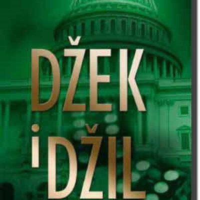 Džek i Džil, Džejms Paterson