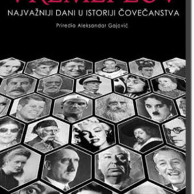 Veliki istorijski vremeplov, priredio Aleksandar Gajović